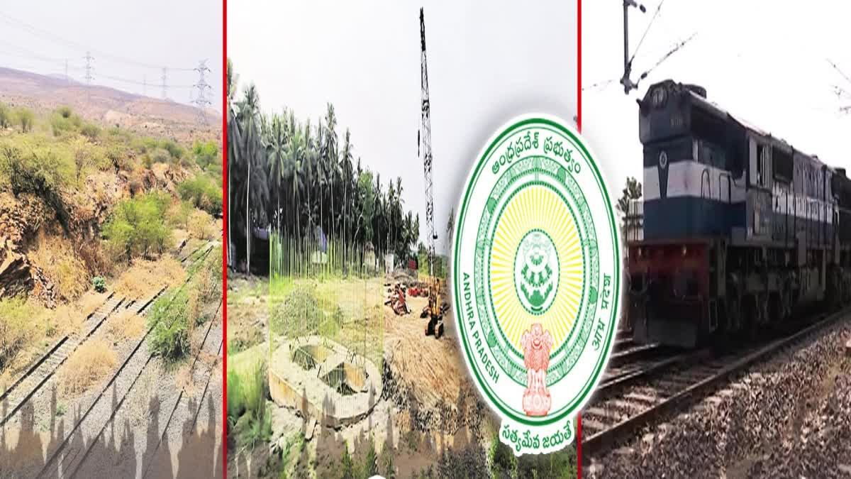 railway projects in AP