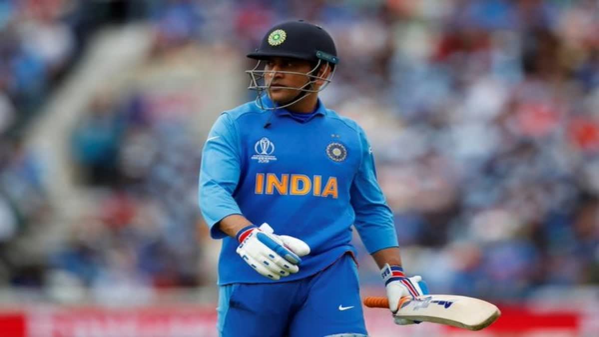 Dhoni Test Cricket Retirement