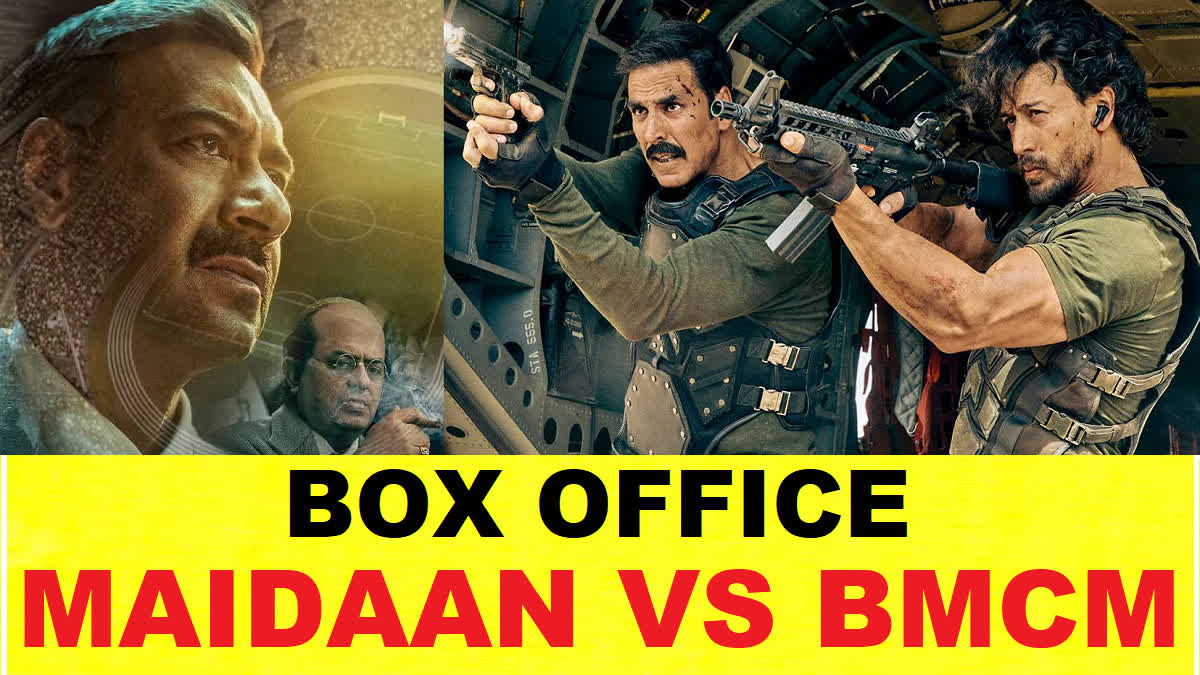 Maidaan Vs BMCM Box Office Prediction