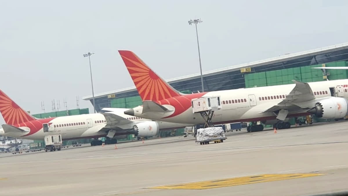 Air India