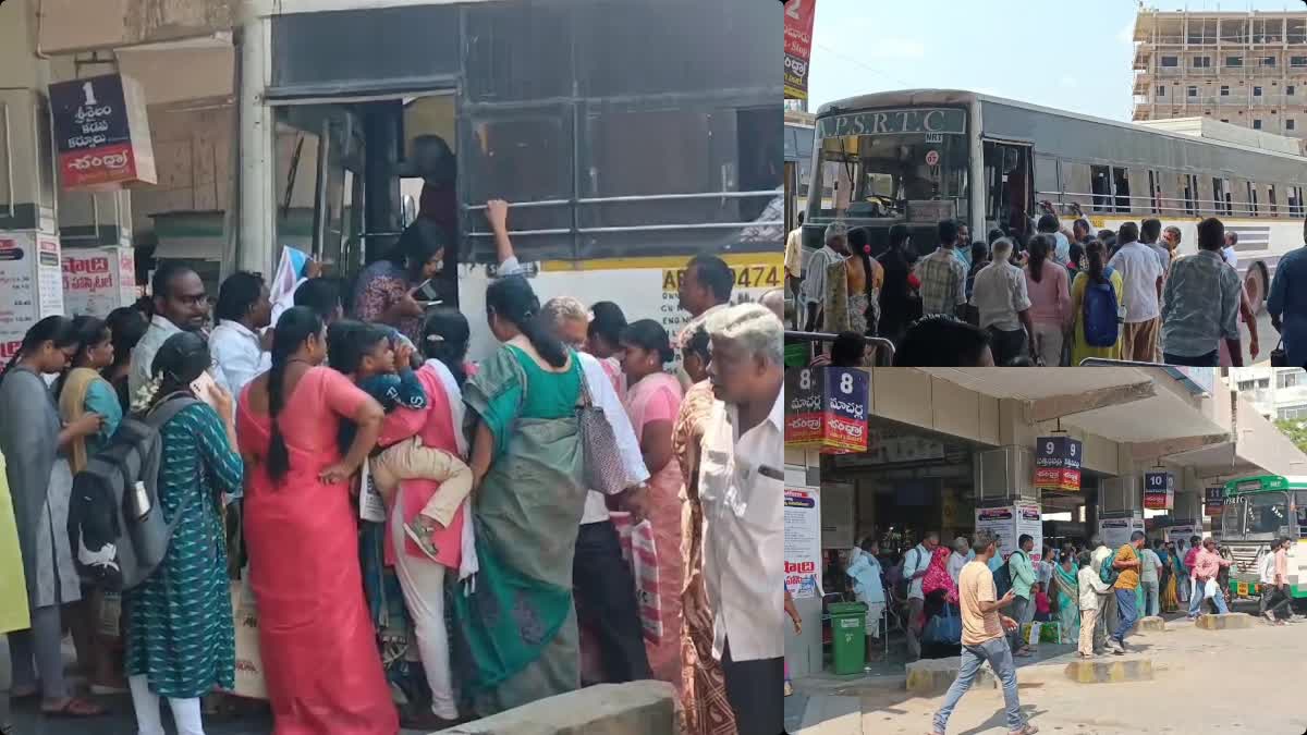 cm_meeting_people_problems_in_palnadu_district