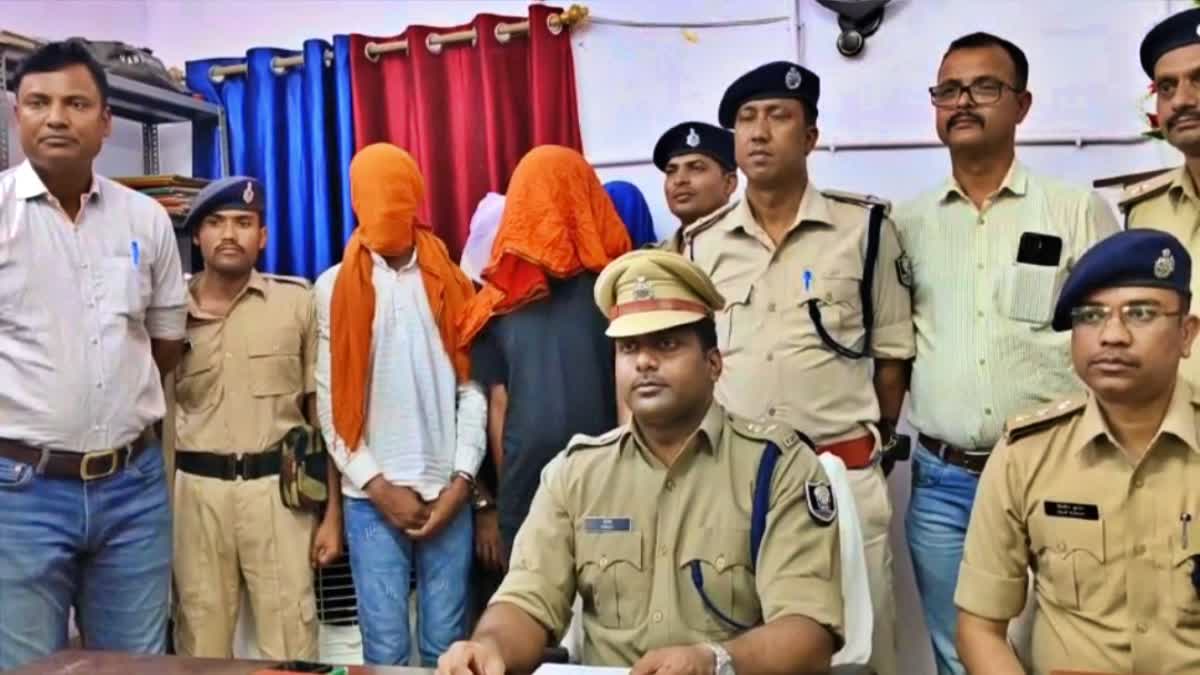 Rohtas Police Arrested Criminals