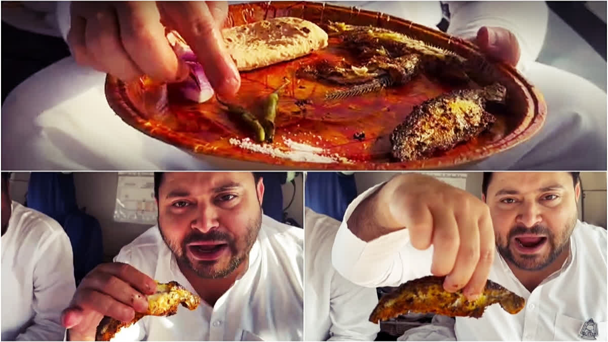 Tejashwi Yadav Lashes out at BJP over 'Eating-Fish Video'; Says 'Posted the Video to Test Their IQ'