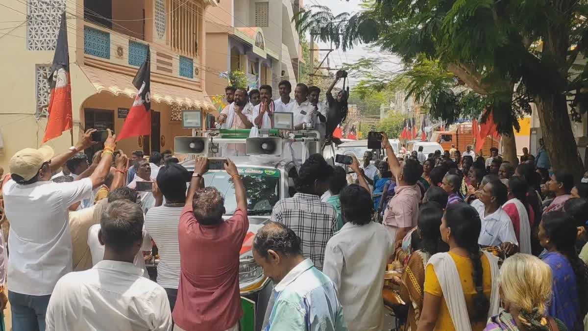 Election Campaign In Kumbakonam