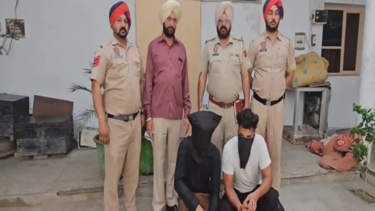 Gang rape of girl in Government Ripudaman College of Nabha, 2 accused arrested