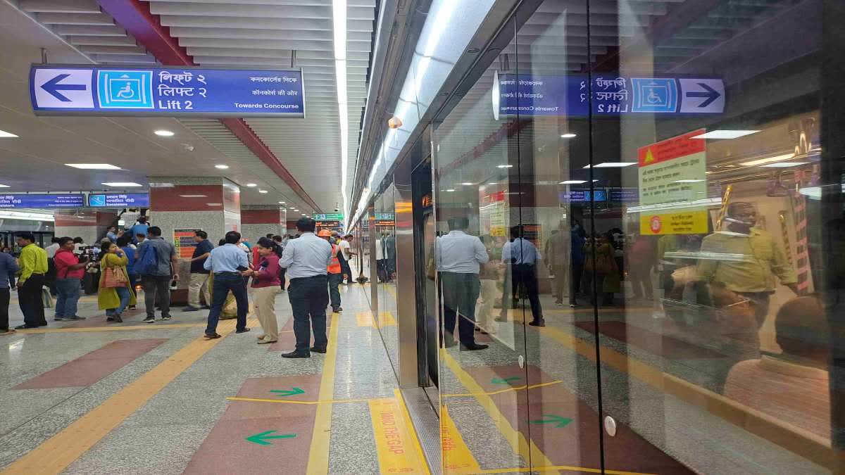 Kolkata Metro , কলকাতা মেট্রো