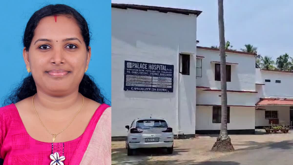 WOMAN DIES AFTER POSTPARTUM SURGERY  ചികിത്സ പിഴവ്  ശസ്ത്രക്രിയക്കിടെ യുവതി മരിച്ചു  POSTPARTUM SURGERY DEATH