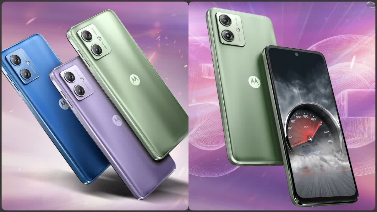 Motorola G64 5G Launch Date