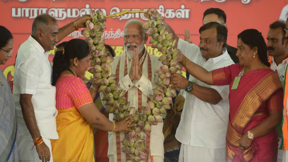 PM Narendra Modi Campaign in Coimbatore