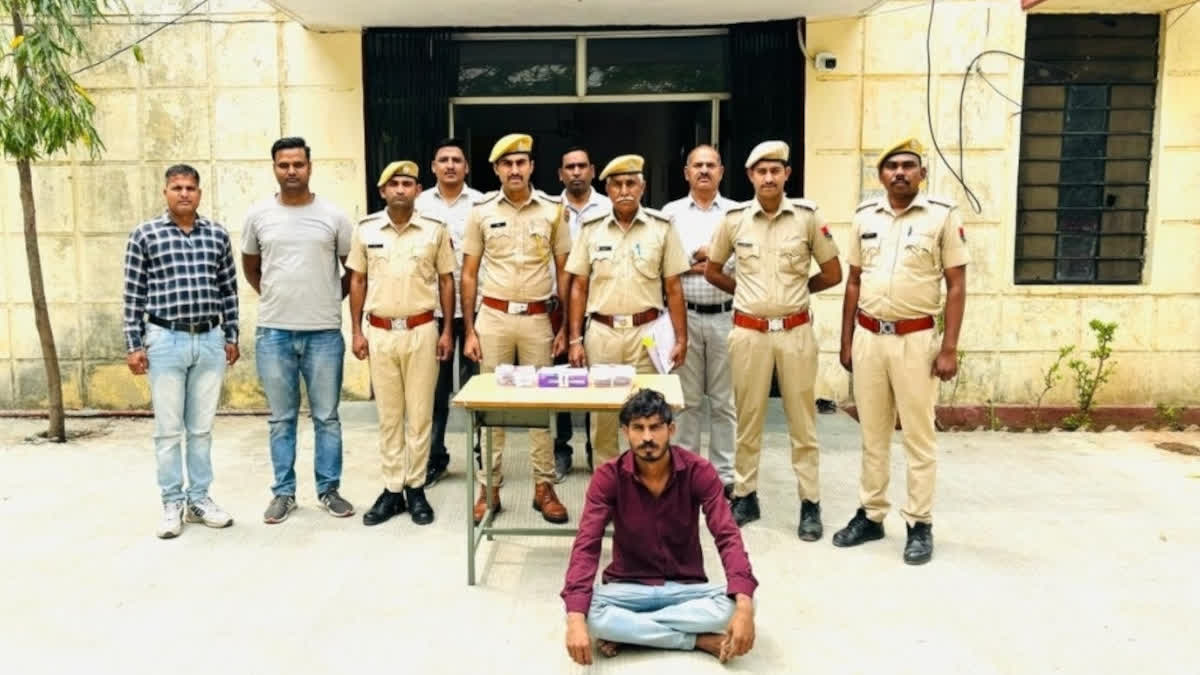 2 young men arrested in Bhilwara with arms