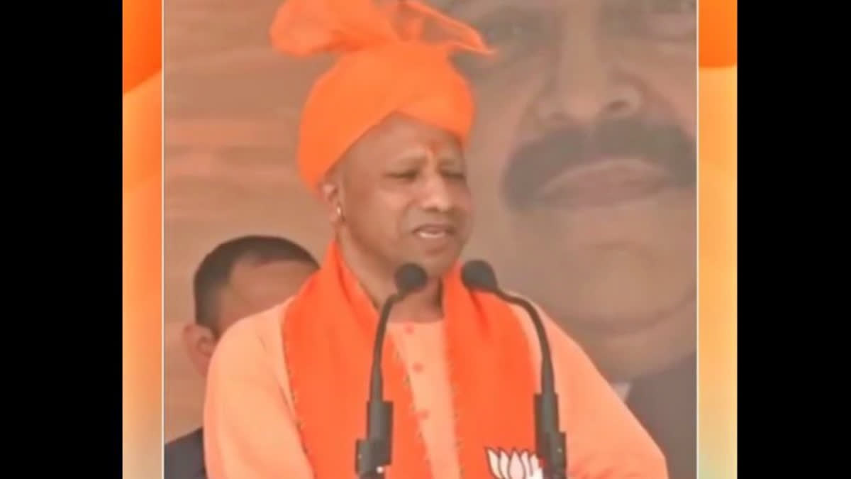 Yogi Adityanath in Jammu and Kashmir: 'Article 370 abrogation helped in eradicating terrorism'