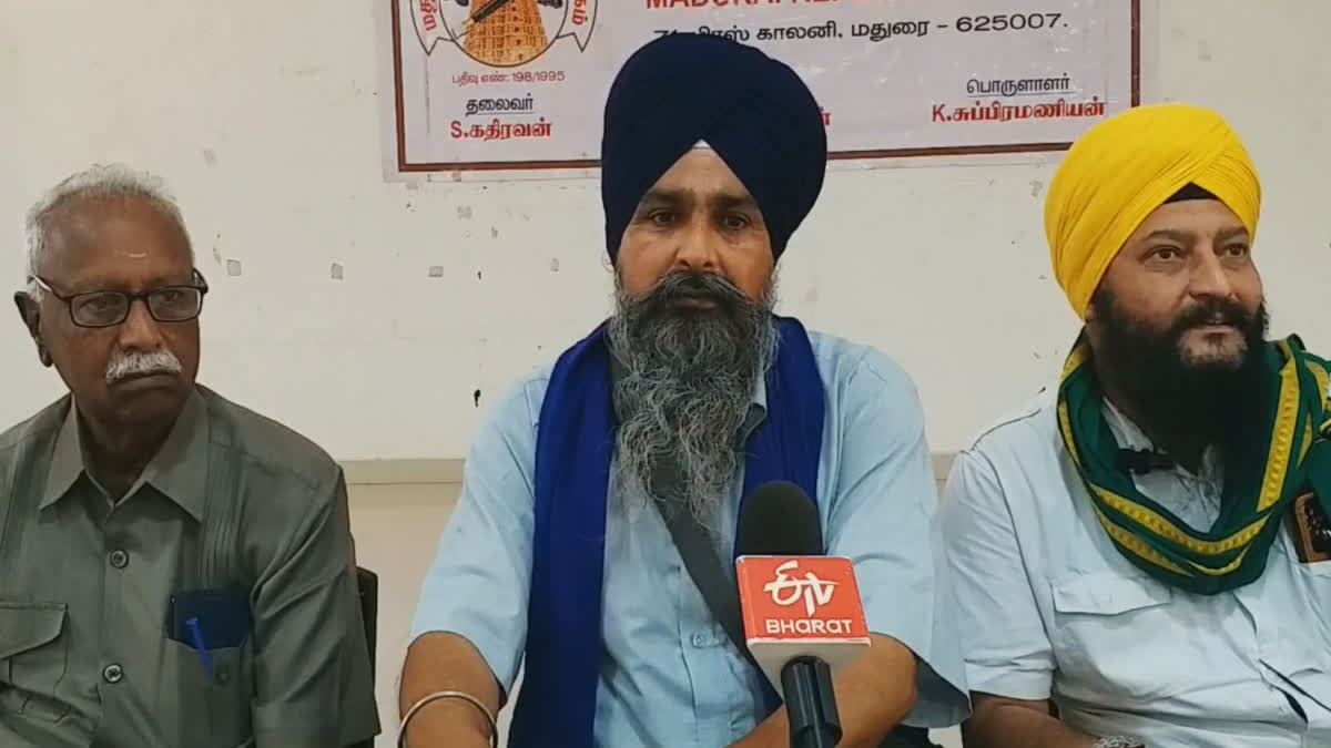Punjab and Haryana State Farmers Agitation Group has come to Tamil Nadu