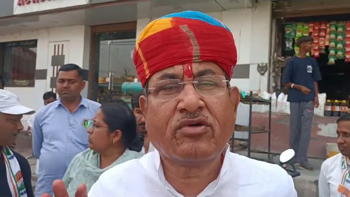 Govind Ram Meghwal