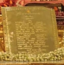 7Kgs Gold Ramayana To Ayodhya Ram Mandir
