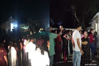 Hostel student protest