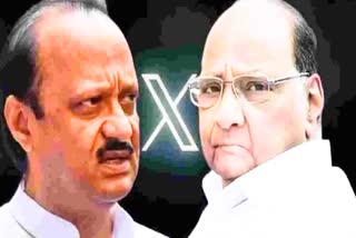 Ajit Pawar vs Sharad Pawar