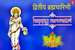 maa Brahmacharini worship on Chaitra Navratri second-day