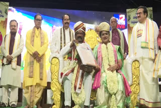 Sahithi Spring Festival at Venkateswara Vignana Mandir