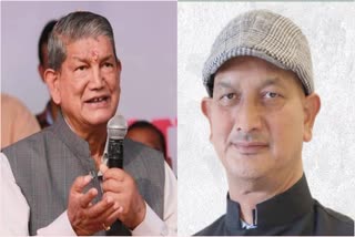 Harish Rawat