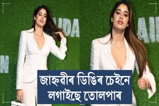 JanJanhvi Kapoor Dating Shikhar