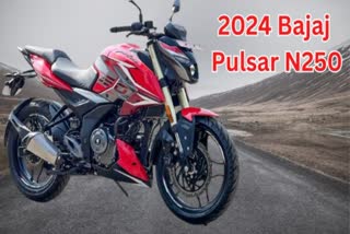 2024 Bajaj Pulsar N250