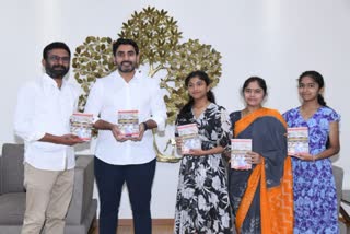 TDP Leader Lokesh was Launched by Sakarambham Book