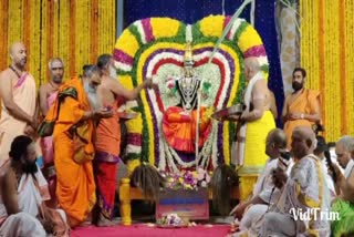 Ugadhi_Celebrations_in_Srisailam