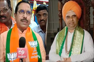 bjp-candidate-prahld-joshi-and-dingaleshwar-swamiji-fight-in-dharwad