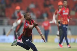 IPL 2024 PBKS vs SRH