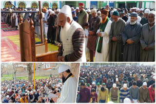 جموں و کشمیر: مختلف خطوں میں عیدالفطر کی تقریب تزک و احتشام کے ساتھ منائی گئی