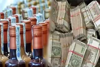 LIQUOR AND DRUGS ALONG WITH RS 102 CRORE CASH SEIZED BY FLYING SQUAD