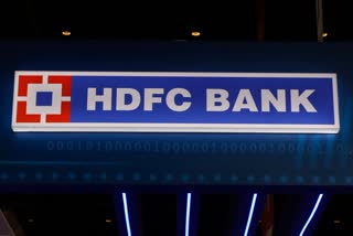 HDFC Latest News