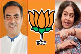 BJP Candidate List ticket to Sanjay Tandon from Chandigarh Lok Sabha seat