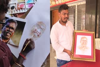 Painted Former MLA Gummadi Narsaiah Art with Blood