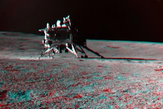 ચંદ્રયાન-3 મિશન ટીમને યુએસ સ્પેસ એક્સપ્લોરેશન એવોર્ડ એનાયત