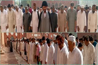 Shias offered Eid ul Fitr prayers in AMU today