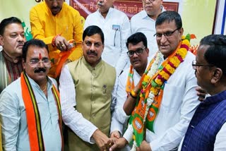 Congress leaders from Ujjain and Ratlam join BJP