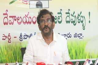 Somireddy_On_Sarvepalli_Land_Scams