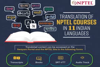 IIT Chennai NPTEL has translated 174 technical courses in Tamil