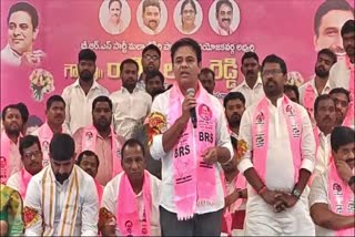 KTR Comments on Congress BJP