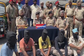 FEROZEPUR POLICE ARRESTED A GANG