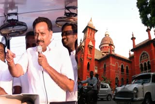 mhc-directs-to-police-file-status-reports-of-ex-minister-mr-vijayabaskar-pending-cases