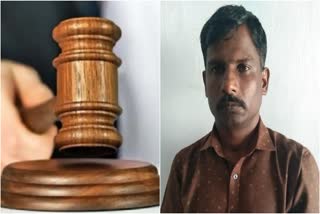 Thoothukudi pocso case