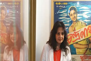 Suchitra Sen Poster Exhibition