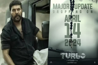 MAMMOOTTY ABOUT TURBO MOVIE  MAMMOOTTY NEW MOVIES  MALAYALAM UPCOMING MOVIES  TURBO RELEASE