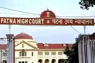 PATNA HIGH COURT Etv Bharat