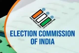 LOK SABHA ELECTION 2024  ELECTION COMMISSION  ലോക്‌സഭ തെരഞ്ഞെടുപ്പ്  തെരഞ്ഞെടുപ്പ് കമ്മിഷൻ