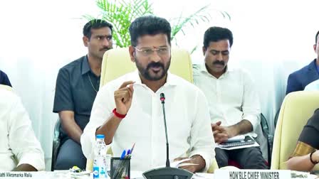 CM Revanth Review on Bhuvanagiri Parliament Constituency Leaders