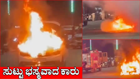 GURUGRAM CAR FIRE  FIRE BROKE OUT IN MOVING CAR  GURUGRAM SHEETLA MATA MANDIR