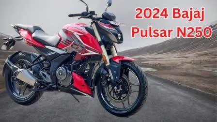 Etv BharatBajaj Pulsar N250